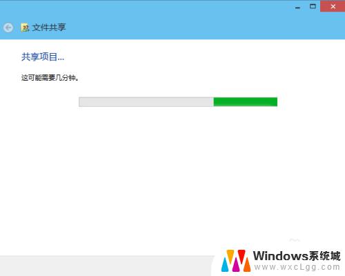 win10操作系统如何共享文件夹 Win10共享文件夹设置教程