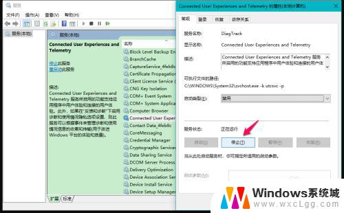 win10更新后奇慢无比 提升Win10系统升级后电脑运行速度的方法