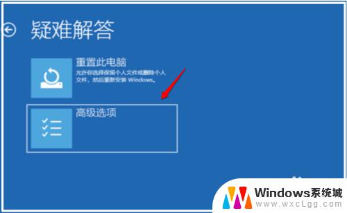 windows提示密码过期 Win10密码过期解决方法