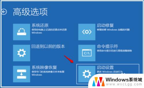 windows提示密码过期 Win10密码过期解决方法