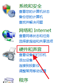 win7笔记本更改屏幕亮度 win7系统如何调整外接显示器屏幕亮度