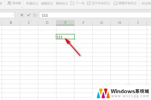 wps表格无法编辑怎么办 WPS表格打不开无法编辑怎么办