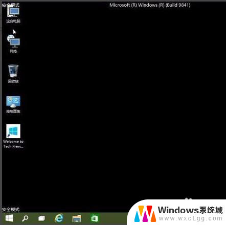 windows账户停用了 win10账户被停用后怎么办