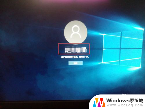 windows10改账户名 win10更改账户名称的方法