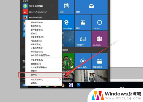 win10局域网打印机怎么连接 win10局域网连接打印机的步骤