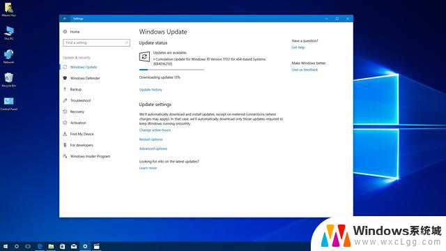 微软宣布终止Windows 10支持服务，用户可付费获取更新