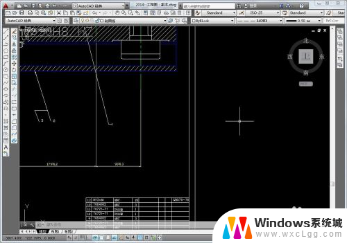 2014cad菜单栏怎么调出来 CAD2014菜单栏怎么设置