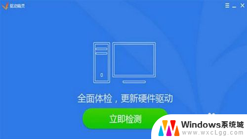 键盘f键被锁怎么解决 键盘F1到F12解锁技巧