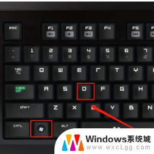 笔记本电脑缩小屏幕快捷键 如何使用快捷键缩小电脑窗口