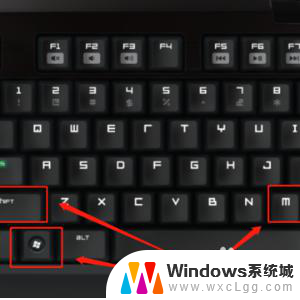 笔记本电脑缩小屏幕快捷键 如何使用快捷键缩小电脑窗口