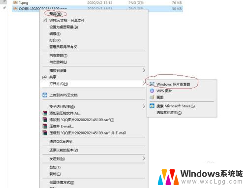 如何恢复win10看图 win10修复照片查看器无法打开的方法