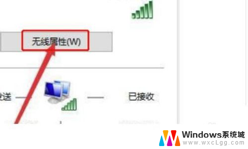 把wifi密码忘记了怎么办 家里wifi密码忘记怎么办