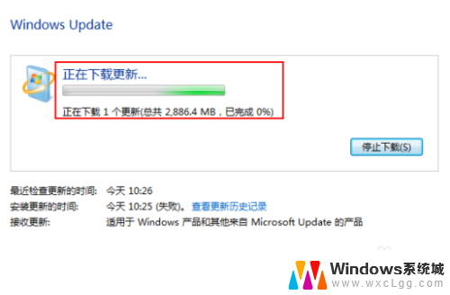 w7如何升级到w10 Win7升级到Win10免费方法