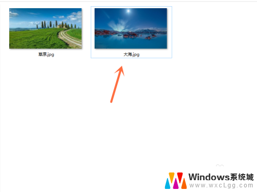 照片怎么弄成jpg文件 如何将图片转为JPG格式