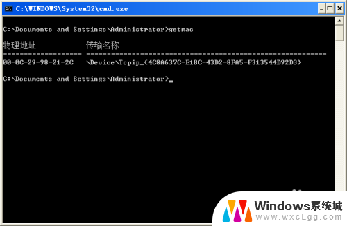 cmd查看mac地址命令 命令行下查看网络接口的MAC地址