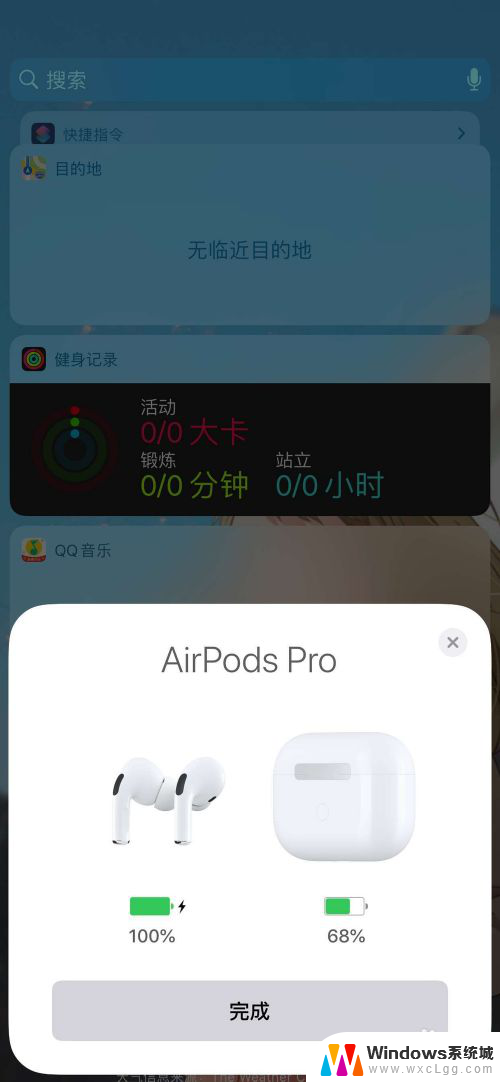 airpods 耳机无法显示 AirPods一个耳机无法连接怎么解决