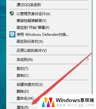 红警兼容性w10 win10红警怎么下载安装