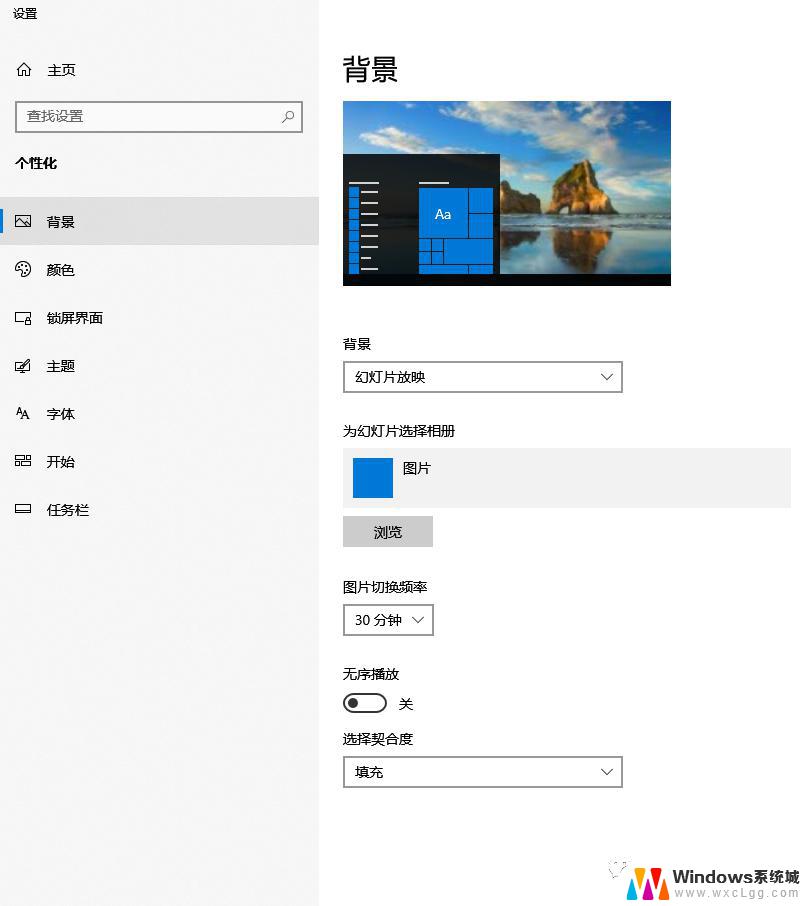 Windows 11更新后游戏性能下降？微软难辞其咎，用户抱怨游戏卡顿问题