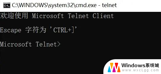 win10电脑如何打开telnet win10系统telnet打开指南