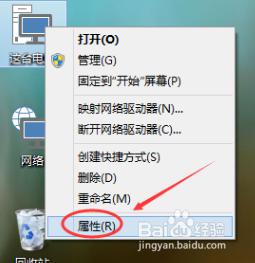 win10系统一键 Win10一键还原教程