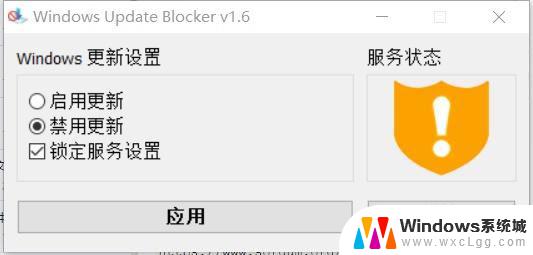 win11右键选项多 Win11右键菜单默认显示更多选项怎么设置