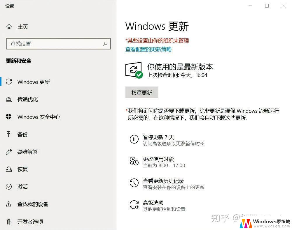 win11右键选项多 Win11右键菜单默认显示更多选项怎么设置