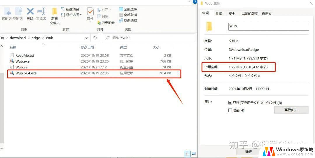 win11右键选项多 Win11右键菜单默认显示更多选项怎么设置