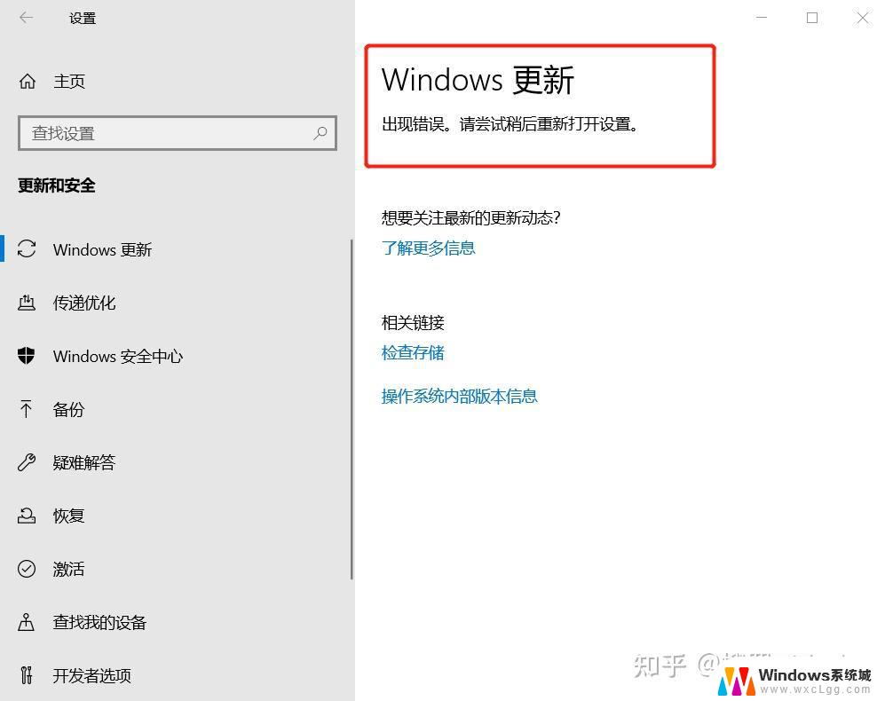 win11右键选项多 Win11右键菜单默认显示更多选项怎么设置