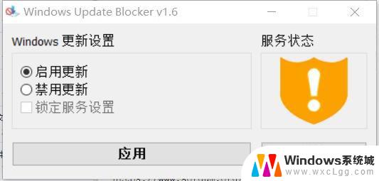 win11右键选项多 Win11右键菜单默认显示更多选项怎么设置