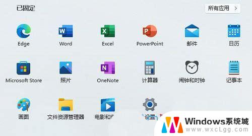 win11系统找不到音频输出设备 Win11声音设置找不到输出设备怎么解决