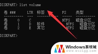 win11可以删恢复分区吗 win11磁盘恢复分区删除步骤