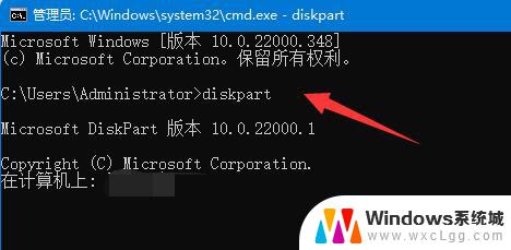 win11可以删恢复分区吗 win11磁盘恢复分区删除步骤