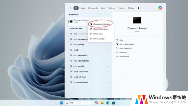 初探微软Win11快速机器恢复功能：自动修复启动故障的操作步骤