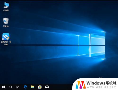 win10电脑系统更新不了 win10电脑系统更新无法完成怎么办