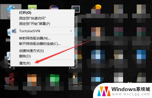 win10无法连接共享文件夹 win10系统无法在局域网共享文件夹的解决方法