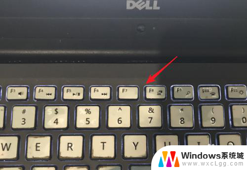 戴尔键盘怎么发光 戴尔笔记本键盘灯怎么打开