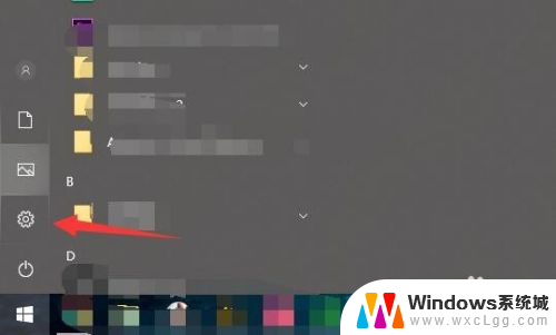 如何格式化windows win10电脑格式化步骤