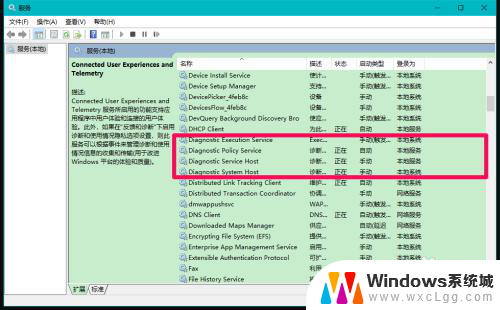 老电脑升win10后很卡怎么办 解决Win10系统升级后电脑变卡的方法