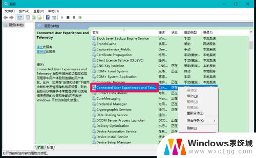 老电脑升win10后很卡怎么办 解决Win10系统升级后电脑变卡的方法