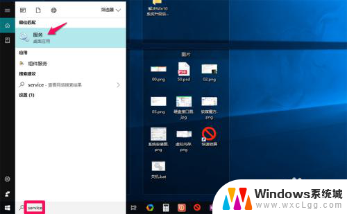 老电脑升win10后很卡怎么办 解决Win10系统升级后电脑变卡的方法