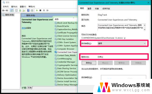 老电脑升win10后很卡怎么办 解决Win10系统升级后电脑变卡的方法