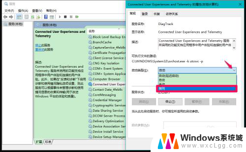 老电脑升win10后很卡怎么办 解决Win10系统升级后电脑变卡的方法