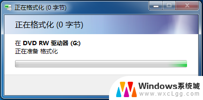 一般电脑可以刻录光盘吗 光盘文件刻录教程