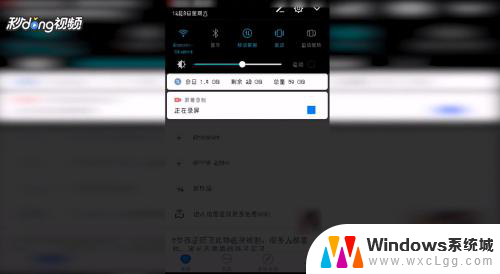 怎样用万能钥匙查看wifi密码 使用wifi万能钥匙查看周围WiFi的密码方法