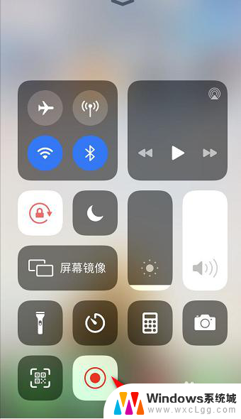苹果屏幕录制没有声音可以恢复吗 苹果手机录屏声音没声音怎么修复