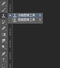 photoshop cs6 精简版 Photoshop CS6 绿色版下载