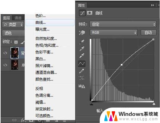 photoshop cs6 精简版 Photoshop CS6 绿色版下载