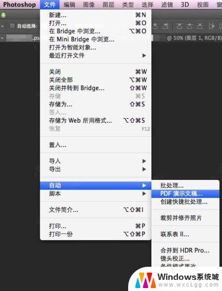 photoshop cs6 精简版 Photoshop CS6 绿色版下载