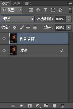 photoshop cs6 精简版 Photoshop CS6 绿色版下载