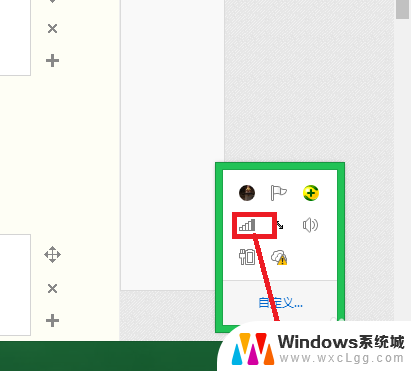 win10系统怎么查物理地址 查看win10网络连接的IP地址和物理地址步骤